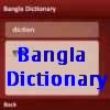 Dictionary bangla